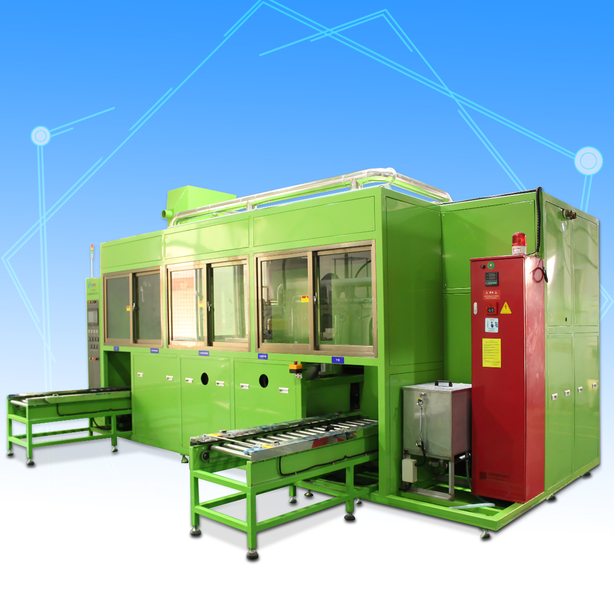 碳?xì)涑暡ㄇ逑礄C(jī)